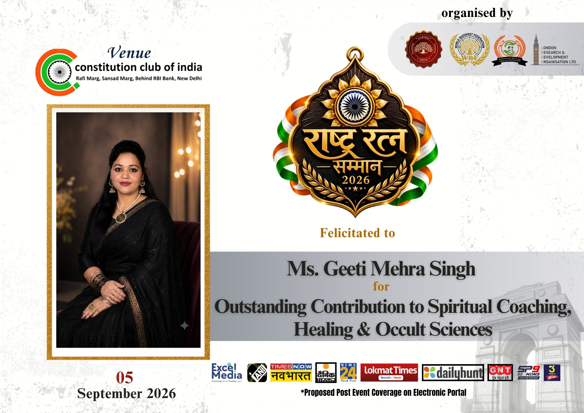 Ms. Geeti Mehra Singh 